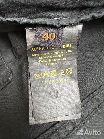 Карго Шорты Alpha industries