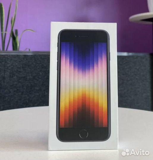 iPhone SE (2022), 64 ГБ