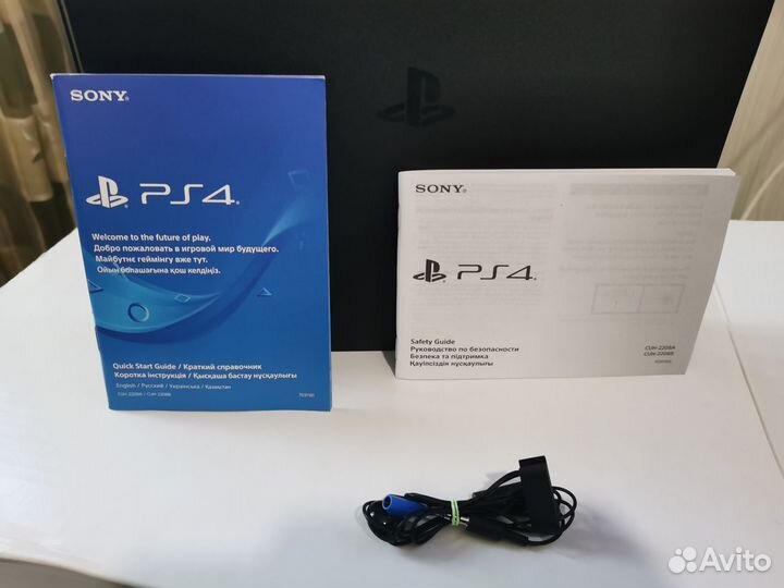 Sony playstation 4 slim