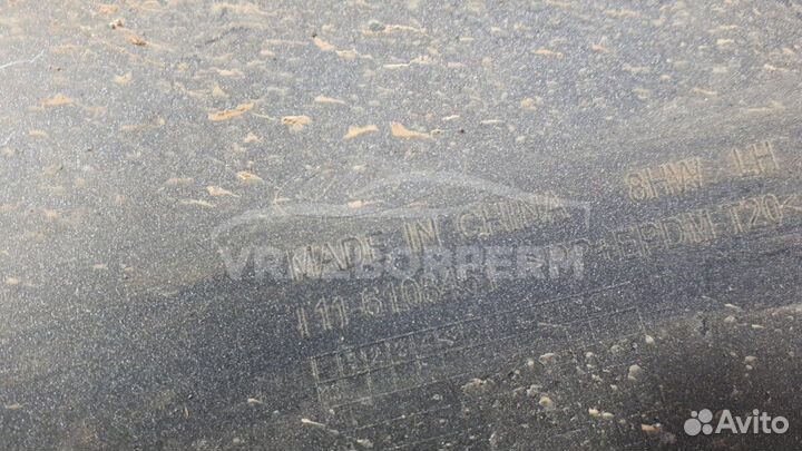 Накладка двери (молдинг) передн. лев. Chery Tiggo