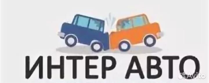 Менеджер по продажам б/у запчастей на авторазбор