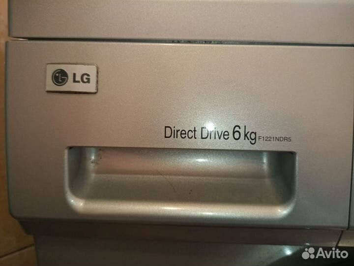 Стиральная машина Б/У LG