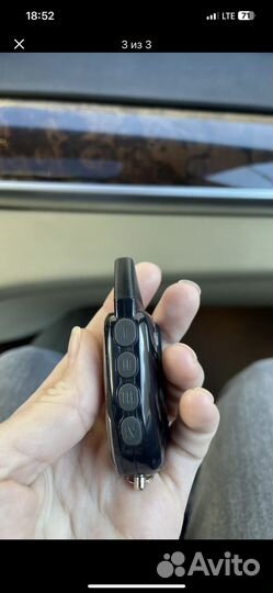 Брелок для сигнализации scher khan