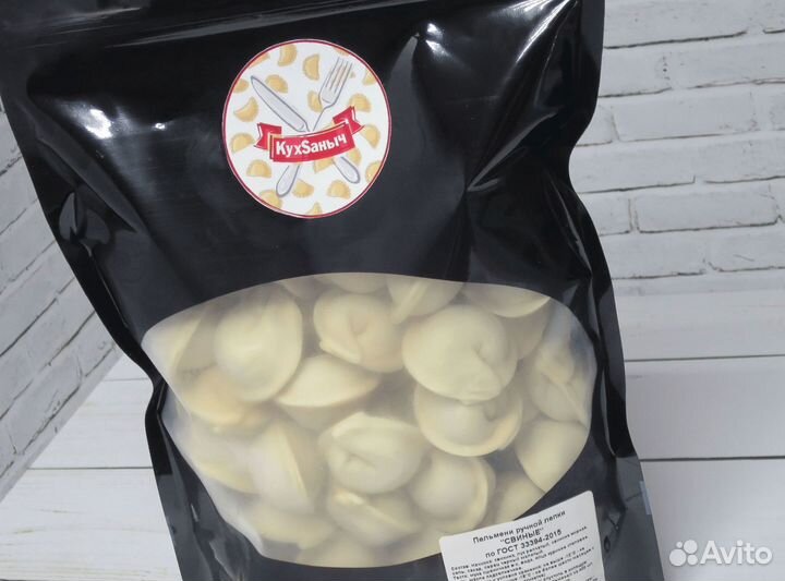 Пельмени свиные Отрадные
