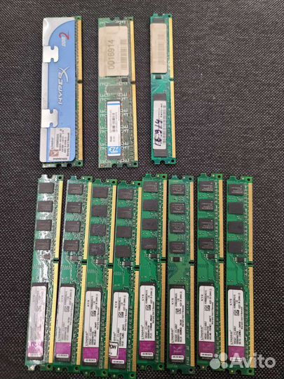 Комплектующие для пк