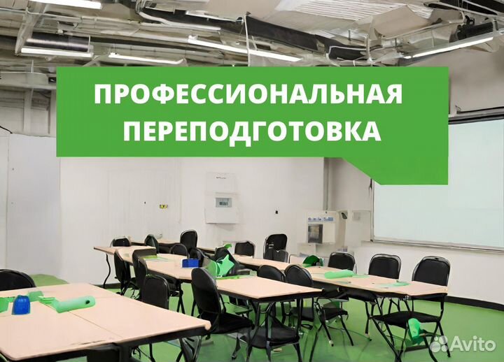 Удостоверения, корочки с занесением в реестр