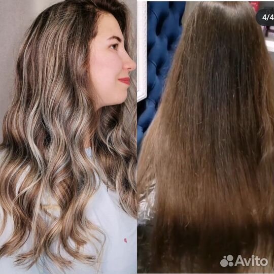 Стрижки и окрашивание академический