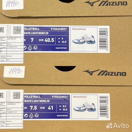 Волейбольные кроссовки Mizuno Lightning Z8 White