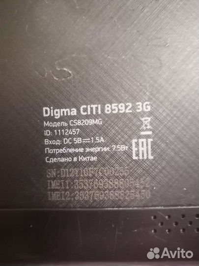 Планшет на запчасти