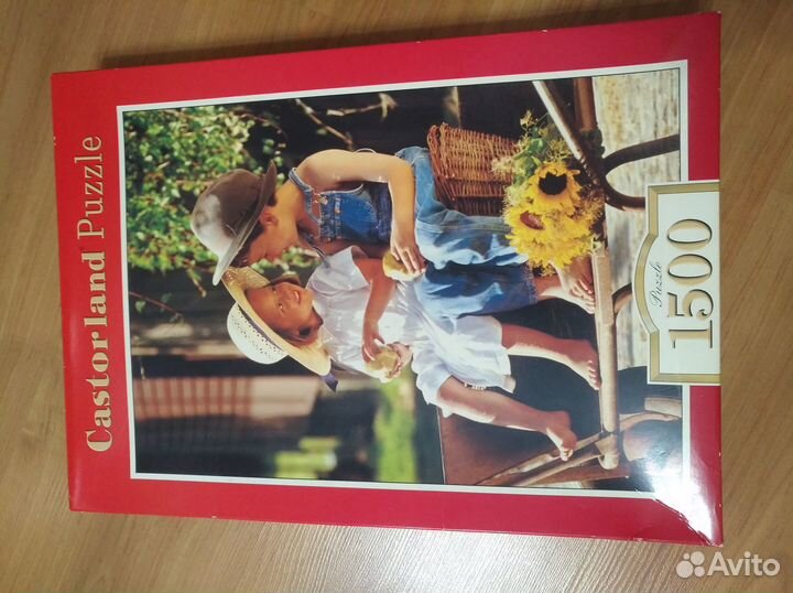 Паззлы 1500