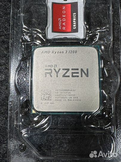 AMD Ryzen 3 1200