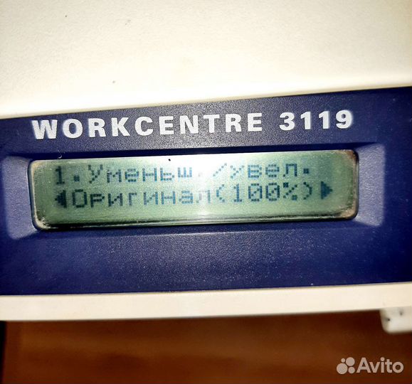 Мфу xerox 3119 work centre