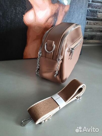 Сумка женская