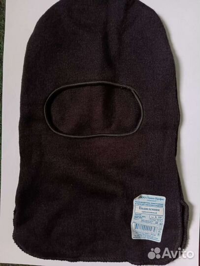 Подшлемник трикотажный