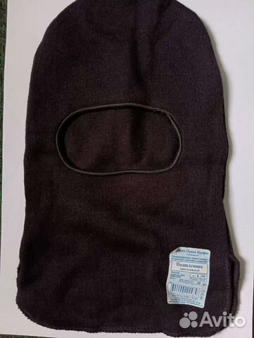 Подшлемник трикотажный