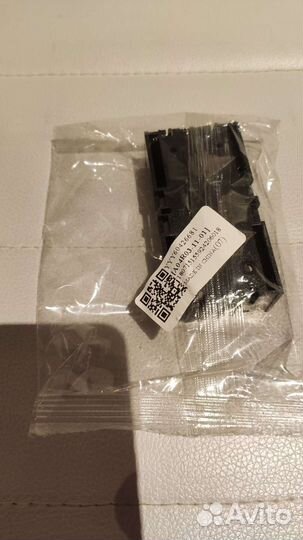 Контактная группа для акб 18650