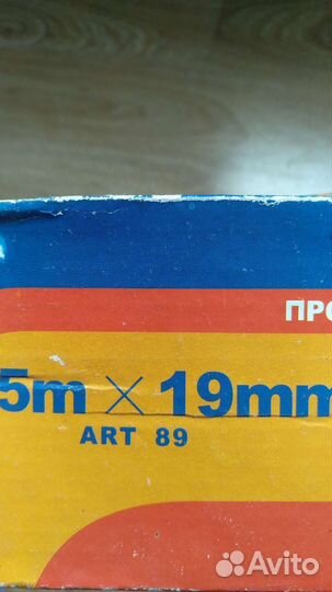 Рулетки професиональные