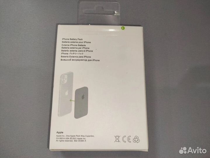 Magsafe Battery Pack (Внешний аккумулятор)