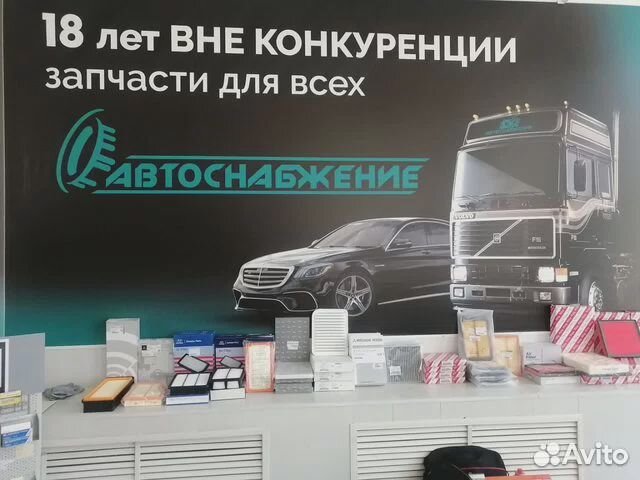 Ремк.кт направл. супп. задн. mazda CX3 1.5