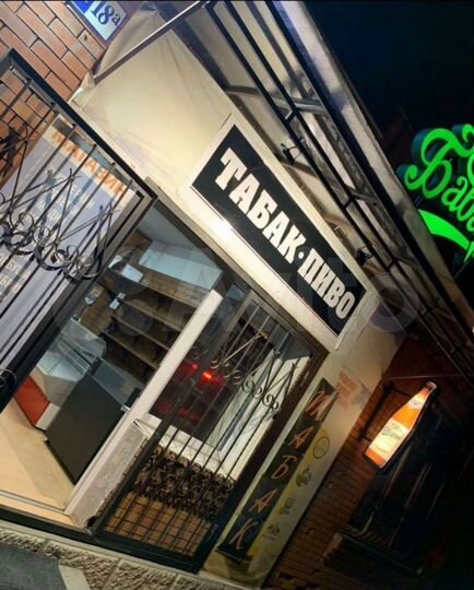 Свободного назначения, 25 м²