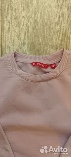 Костюм спортивный 122