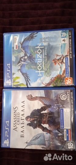 Супер games ps4