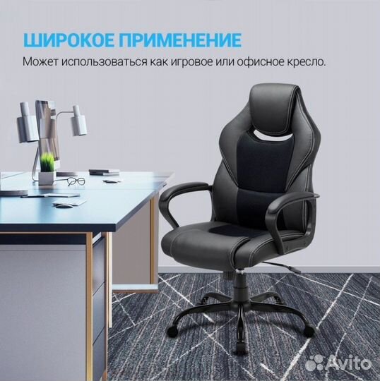 Игровое кресло F003 черное