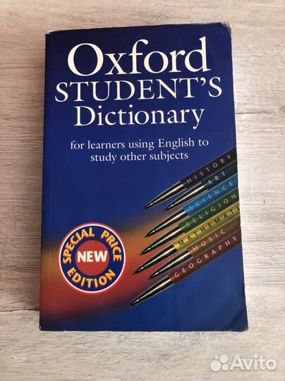 Англо-английский словарь Oxford