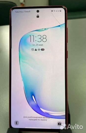 Samsung Galaxy Note 10 Lite, 6/128 ГБ