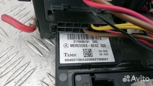 Блок предохранителей mercedes benz CLS C219 (75S22