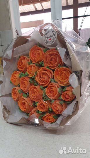 Зефирный букет Подарок на день учителя