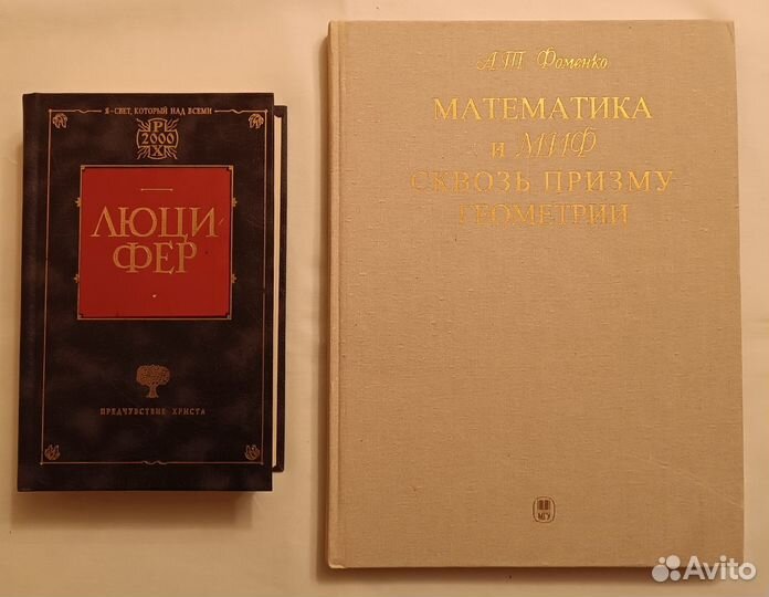 Искусство. Поэзия. Детская литература