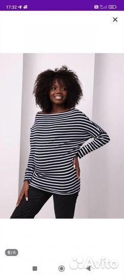 Одежда для беременных