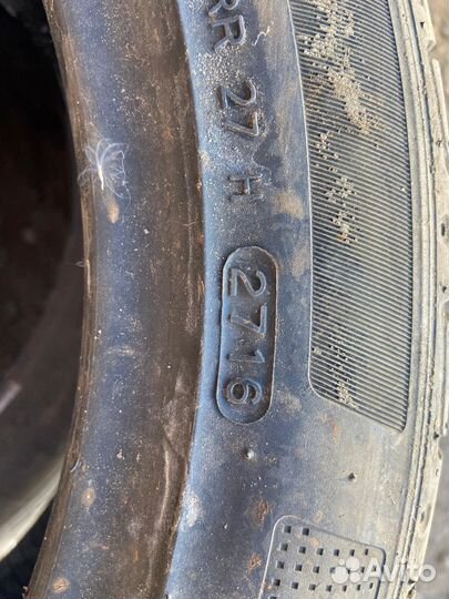 Hankook Ventus Evo Suv 225/45 R17