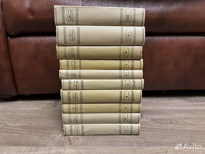 Короленко - Собрание сочинений в 10 томах 1954 г