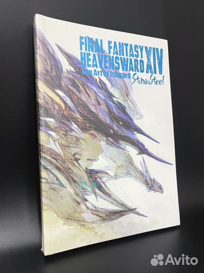 Final Fantasy XIV - Art Book series