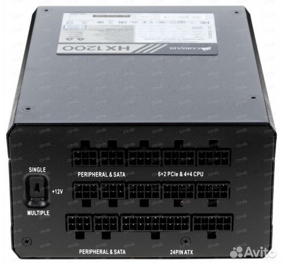 Блок питания Corsair HX1200