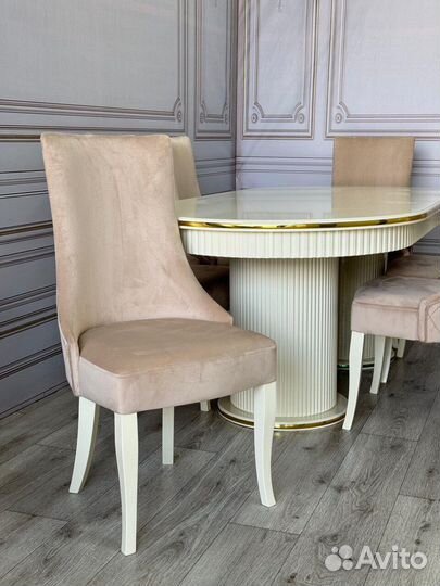 Стол обеденный