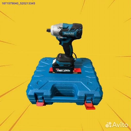 Гайковерт Макита с набором (Арт.88747)