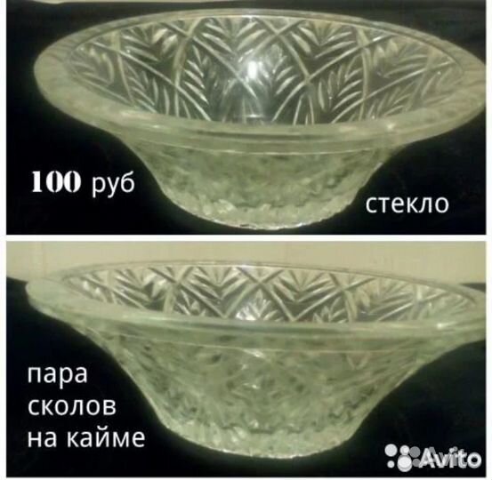 Ваза. Штопор Сервиз. Сырорезка. Сковорода