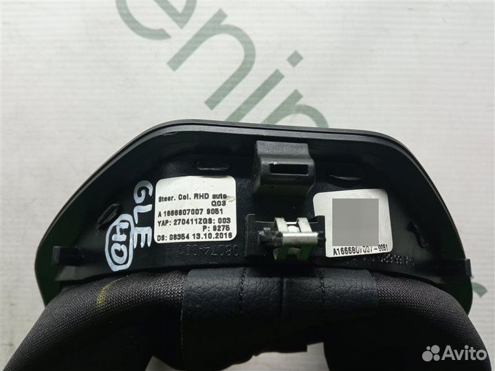 Кожух рулевой колонки Mercedes-Benz Gle Coupe C292