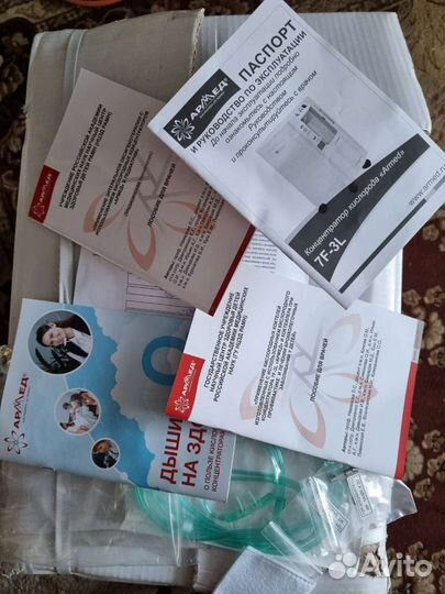 Кислородный концентратор армед