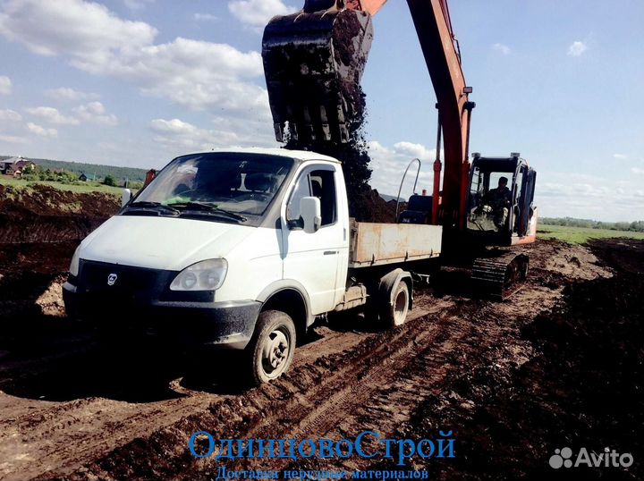 Плодородный грунт с доставкой