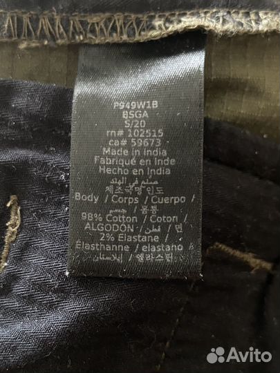 Штаны карго John Varvatos USA оригинал