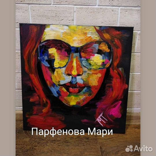 Картина на холсте