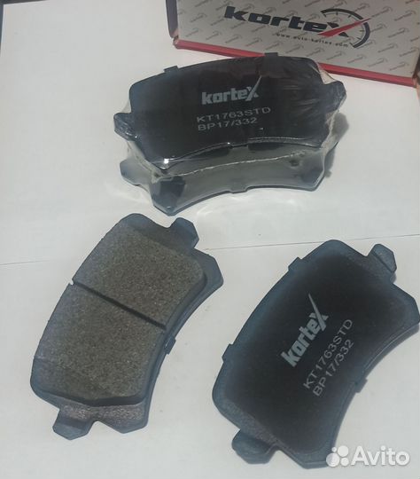 Тормозные колодки задние