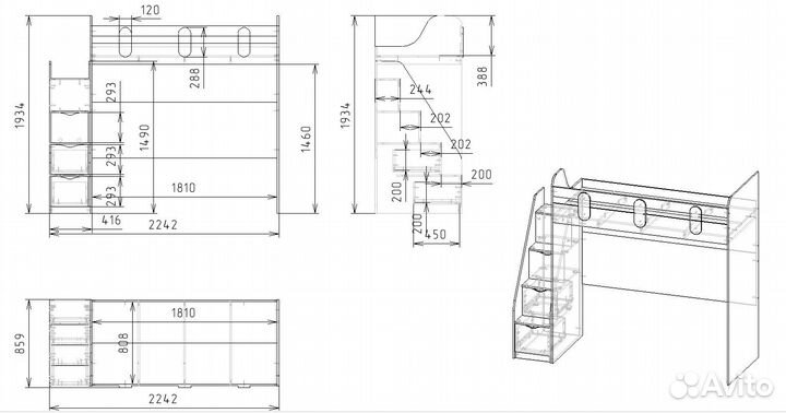 Кровать-чердак. Уют 180х80 (правый/левый)