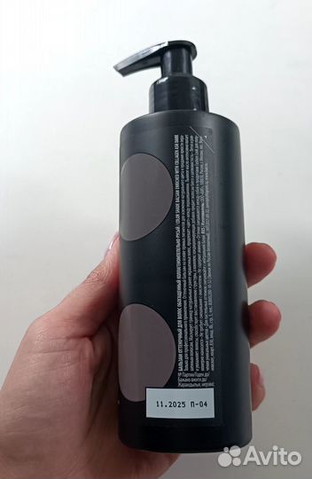 Оттеночный бальзам concept пепельно-русый