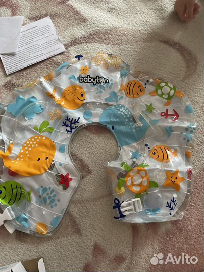 Круг на шею для купания