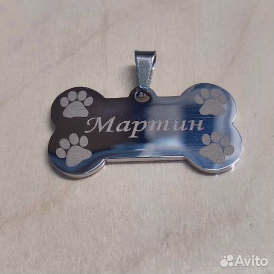 Лазерная гравировка по металлу